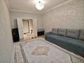 2-комнатная квартира · 54.2 м² · 2/7 этаж, Сыганак 14 за 36 млн ₸ в Астане, Нура р-н — фото 6