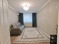 2-комнатная квартира · 54.2 м² · 2/7 этаж, Сыганак 14 за 36 млн ₸ в Астане, Нура р-н — фото 7