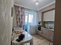 2-комнатная квартира · 54.2 м² · 2/7 этаж, Сыганак 14 за 36 млн ₸ в Астане, Нура р-н — фото 8