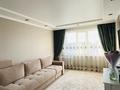 3-комнатная квартира · 67.8 м² · 7/9 этаж, Васильковский 34 за 31 млн ₸ в Кокшетау — фото 7