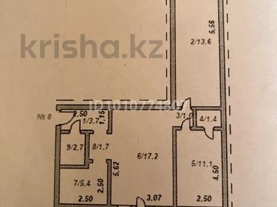 3-бөлмелі пәтер · 59 м² · 1/5 қабат, Микрорайон степной 5 — Возле бывшей зоны, бағасы: 6.5 млн ₸ в Державинске