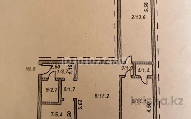 3-комнатная квартира · 59 м² · 1/5 этаж, Микрорайон степной 5 — Возле бывшей зоны за 6.5 млн ₸ в Державинске — фото 2