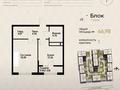 1-бөлмелі пәтер · 46.98 м² · 7/12 қабат, Макатаева 129/1 — Mega park, бағасы: 42.9 млн ₸ в Алматы, Алмалинский р-н