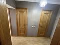 3-комнатная квартира · 61.5 м² · 7/9 этаж, Кажымукан 26 — Жумабаева-Кажымукана за 32 млн ₸ в Астане, Алматы р-н — фото 11