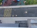 2-бөлмелі пәтер · 73.1 м² · 6/7 қабат, мкр Пригородный 13, бағасы: 26 млн ₸ в Астане, Есильский р-н — фото 13