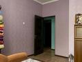 3-комнатная квартира, 67 м², 2/5 этаж, Мынбулак 53 за 21.5 млн 〒 в Таразе — фото 4