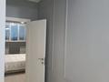 2-комнатная квартира, 75 м², 6/9 этаж, Алтынсарина 40г за 57 млн 〒 в Алматы, Ауэзовский р-н — фото 23