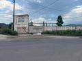 Стоянка автомобильная · 2800 м², бағасы: 29 млн ₸ в Шемонаихе — фото 2