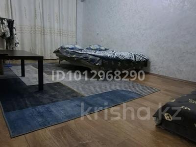 1-комнатная квартира · 30 м², Сабитовой 25 за 12 000 ₸ в Балхаше