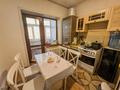 1-комнатная квартира · 47 м² · 4/5 этаж, Каратал за 18.4 млн ₸ в Талдыкоргане — фото 3