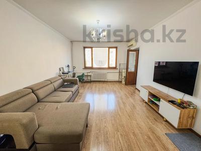 1-комнатная квартира · 47 м² · 4/5 этаж, Каратал за 18.4 млн ₸ в Талдыкоргане