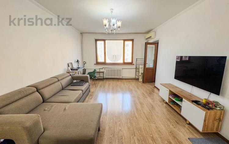 1-комнатная квартира · 47 м² · 4/5 этаж, Каратал за 18.4 млн ₸ в Талдыкоргане — фото 7
