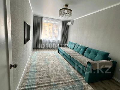 2-комнатная квартира · 60.7 м² · 6/9 этаж, Береке 64 — Костанай плаза за 30 млн 〒