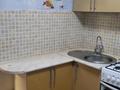 1-комнатная квартира · 31.5 м² · 4/4 этаж, Валиханова 2 за 10.3 млн ₸ в Петропавловске — фото 3