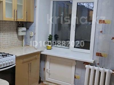 1-комнатная квартира · 31.5 м² · 4/4 этаж, Валиханова 2 за 10.3 млн ₸ в Петропавловске