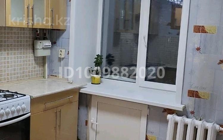 1-комнатная квартира · 31.5 м² · 4/4 этаж, Валиханова 2 за 10.3 млн ₸ в Петропавловске — фото 8
