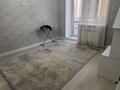 3-комнатная квартира · 85 м² · 2/5 этаж, мкр. Алтын орда, Батыс 2 11 д — 11 д за 240 000 ₸ в Актобе — фото 13