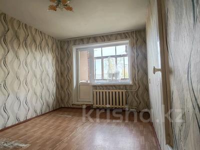 1-бөлмелі пәтер · 28 м² · 5/9 қабат, Чокина 34, бағасы: 13.5 млн ₸ в Павлодаре
