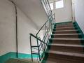 1-бөлмелі пәтер · 28 м² · 5/9 қабат, Чокина 34, бағасы: 13.5 млн ₸ в Павлодаре — фото 9