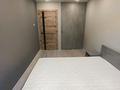 3-бөлмелі пәтер · 60 м² · 1/4 қабат, мкр №9, бағасы: 350 000 ₸ в Алматы, Ауэзовский р-н — фото 5
