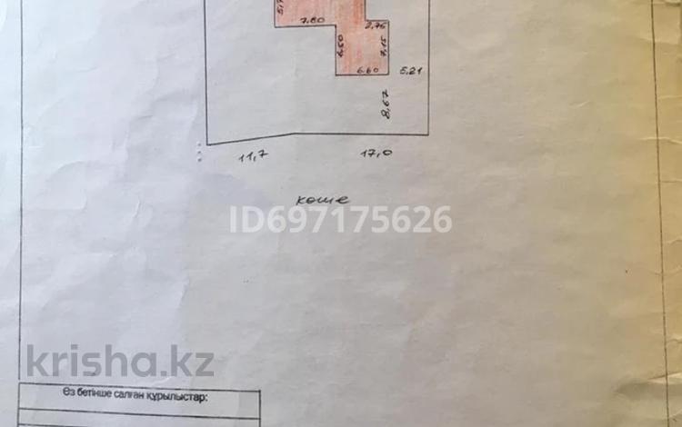 Отдельный дом • 7 комнат • 460 м² • 11.4 сот., Акжайык 10 за 118 млн 〒 в Шымкенте, Абайский р-н — фото 2