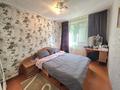 Часть дома · 4 комнаты · 71.3 м² · 2.5 сот., Амангельды 4/1 — Дср за 15 млн ₸ в Петропавловске — фото 11