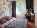 Часть дома · 4 комнаты · 71.3 м² · 2.5 сот., Амангельды 4/1 — Дср за 15 млн ₸ в Петропавловске — фото 13