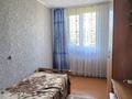 Часть дома · 4 комнаты · 71.3 м² · 2.5 сот., Амангельды 4/1 — Дср за 15 млн ₸ в Петропавловске — фото 14