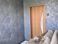 Часть дома · 4 комнаты · 71.3 м² · 2.5 сот., Амангельды 4/1 — Дср за 15 млн ₸ в Петропавловске — фото 18