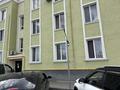 1-бөлмелі пәтер · 35 м² · 1/3 қабат, Аубакирова 12/45а, бағасы: 250 000 ₸ в  — фото 17