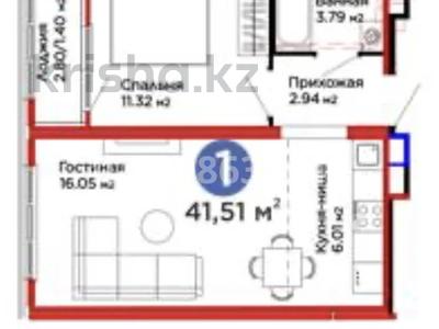 2-комнатная квартира · 41 м² · 13/14 этаж, Улы Дала 10 за 28 млн 〒 в Астане, Нура р-н