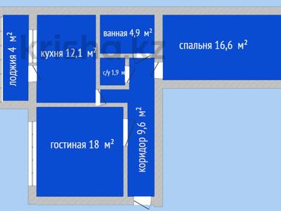 2-комнатная квартира, 64.7 м², 4/5 этаж, Ул. Наурыз 8 за 24 млн 〒 в Костанае