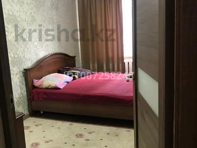 2-бөлмелі пәтер · 45 м² · 3/9 қабат, Казахстан 70 — Кабанбай батыра, бағасы: 15 000 ₸ в Усть-Каменогорске, Ульбинский