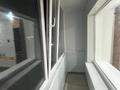 1-комнатная квартира · 22 м² · 5/5 этаж, Ч. Валиханова 112 за 12.5 млн ₸ в Костанае — фото 8