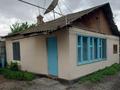 Отдельный дом · 3 комнаты · 44 м² · 6 сот., Мангилик Ел 25/1 за 23 млн ₸ в Таразе — фото 2