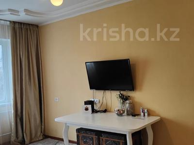 Продажа квартир в Алматы: 3-комнатная квартира · 72 м² · 4/9 этаж, мкр Аксай-4 за ~ 43.5 млн 〒 3-комнатная квартира · 72 м² · 4/9 этаж, мкр Аксай-4 за ~ 43.5 млн 〒 в Алматы, Ауэзовский р-н