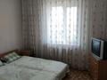 3-комнатная квартира, 73 м², 3/5 этаж, Нурпеисова 1 за 27 млн 〒 в Шымкенте, Абайский р-н — фото 8