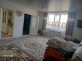 Отдельный дом · 3 комнаты · 150 м² · 5 сот., СК. Бутак-9 116 — Акжар-2 за 30 млн ₸ в Актобе, жилой массив Акжар-2 — фото 4