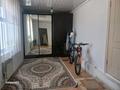 Отдельный дом · 3 комнаты · 150 м² · 5 сот., СК. Бутак-9 116 — Акжар-2 за 30 млн ₸ в Актобе, жилой массив Акжар-2 — фото 8