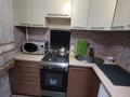 2-комнатная квартира · 42 м² · 1/5 этаж, Клочкова 128 — Мынбаева за 290 000 ₸ в Алматы, Бостандыкский р-н — фото 6