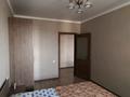 2-комнатная квартира · 64 м² · 10/12 этаж, проспект Шакарима 60 — Кабанбай батыра за 22 000 ₸ в Семее — фото 9