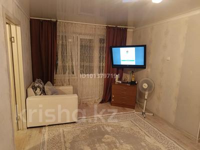 2-комнатная квартира · 47 м² · 5/5 этаж, Жамбыл 83 — Возле Оптимы за 120 000 ₸ в Сарани