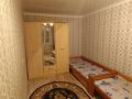 2-бөлмелі пәтер · 47 м² · 5/5 қабат, Жамбыл 83 — Возле Оптимы, бағасы: 120 000 ₸ в Сарани — фото 10