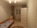 2-бөлмелі пәтер · 47 м² · 5/5 қабат, Жамбыл 83 — Возле Оптимы, бағасы: 120 000 ₸ в Сарани — фото 11