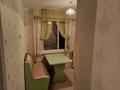2-бөлмелі пәтер · 47 м² · 5/5 қабат, Жамбыл 83 — Возле Оптимы, бағасы: 120 000 ₸ в Сарани — фото 2