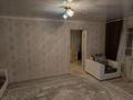 2-бөлмелі пәтер · 47 м² · 5/5 қабат, Жамбыл 83 — Возле Оптимы, бағасы: 120 000 ₸ в Сарани — фото 4