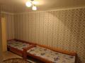 2-бөлмелі пәтер · 47 м² · 5/5 қабат, Жамбыл 83 — Возле Оптимы, бағасы: 120 000 ₸ в Сарани — фото 9