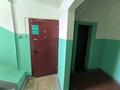 3-бөлмелі пәтер · 66.3 м² · 8/9 қабат, Ақсай-4 ш/а. 16, бағасы: 44.8 млн ₸ в Алматы, Ауэзовский р-н — фото 27