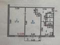 2-бөлмелі пәтер · 47.8 м² · 5/5 қабат, Абулкайыр хана, бағасы: 10.5 млн ₸ в Актобе — фото 2