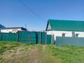 Отдельный дом · 3 комнаты · 56 м² · 16 сот., Тауелсыздык 142 — Ресторан Толкын за 8.5 млн ₸ в 
